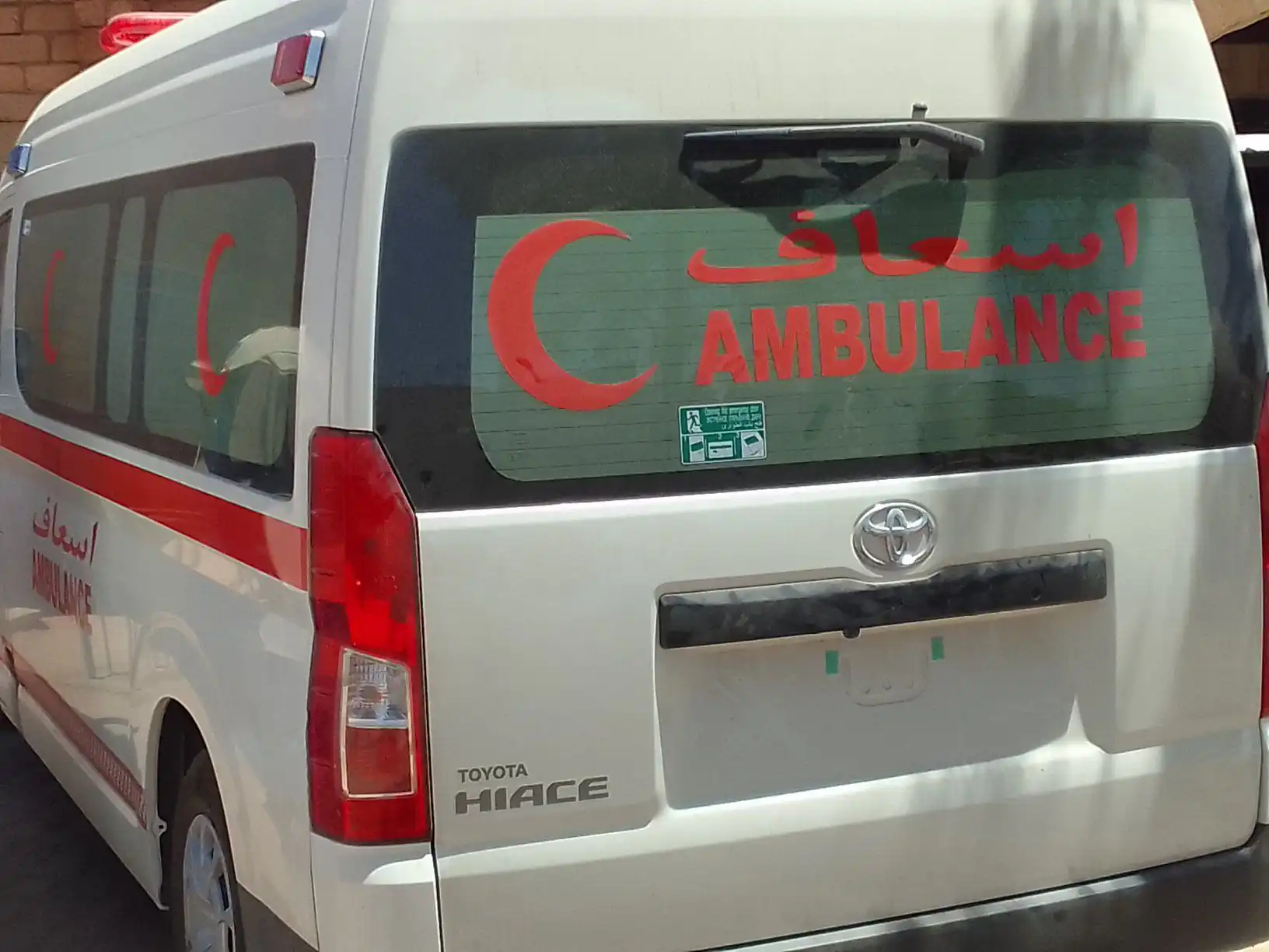 بأمر من البرهان.. استبدال خط مياه المنصورة من المالحة إلى العزبة