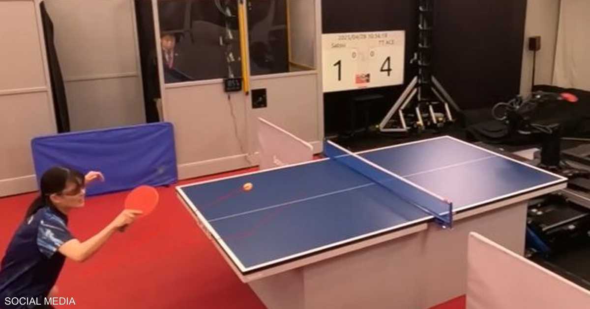 روبوت إيس يفوز بثلاثة ألعاب من خمس ضد لاعبي تنس الطاولة المحترفين.