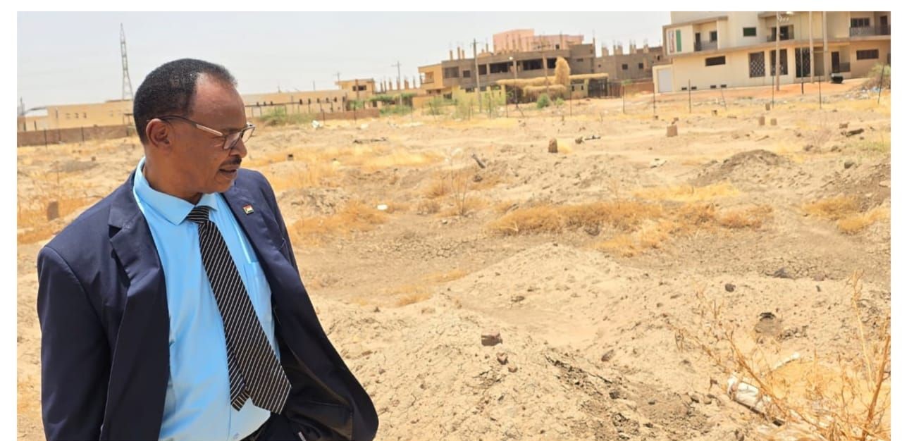 وزير الشباب والرياضة يوجه مناشدة وطنية عاجلة لتدخل العدالة والطب الشرعي في ملف المقابر بساحة المدينة الرياضية بالخرطوم.