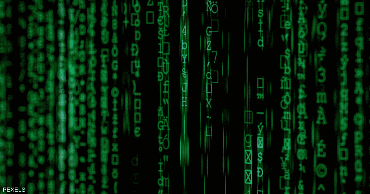 بيانات 500 ألف عضو في بايوبنك انتهت للاستخدام غير المصرح به وتعرضت للبيع.