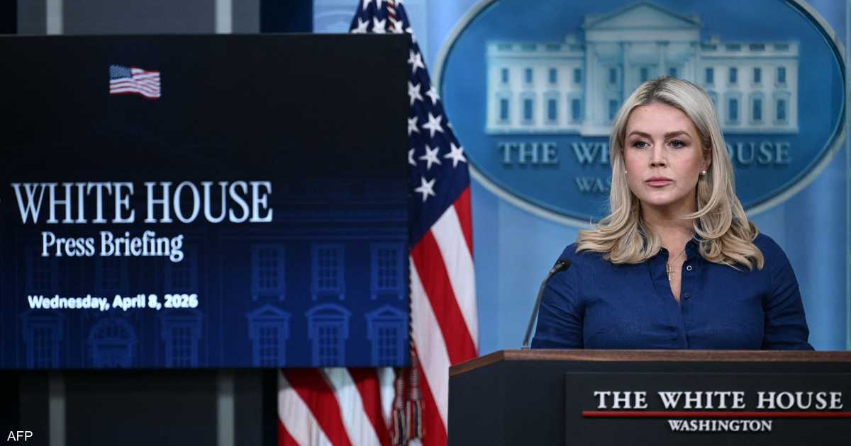 ترامب يترك لقيادة إيران تحديد موعد المقترح لإنهاء الحرب مع إيران