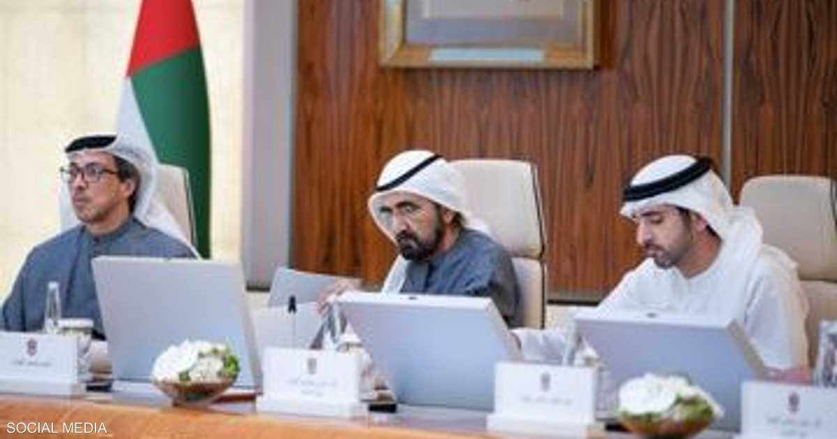 الشيخ محمد بن راشد يكشف عن منظومة حكومية جديدة تستهدف التحول الرقمي الكامل خلال عامين.