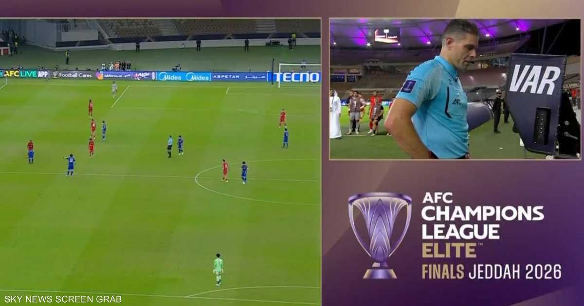 الأهلي يفشل في استعادة لقطة الفيديو لاستعادة الهدف في الدور الثاني الآسيوي