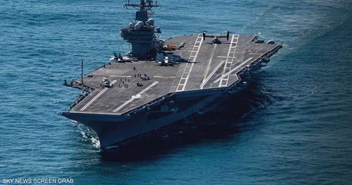 الولايات المتحدة تُظهر وجود حاملات طائرات في منطقة الخليج الإيراني