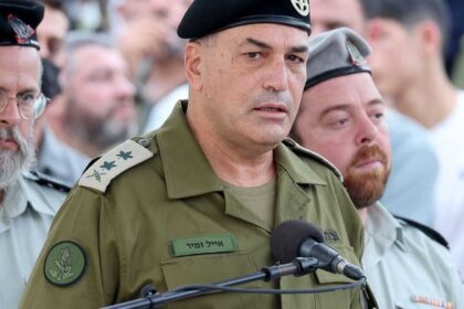 رئيس أركان الجيش الإسرائيلي: إيران هي قلب "دائرة الشر"