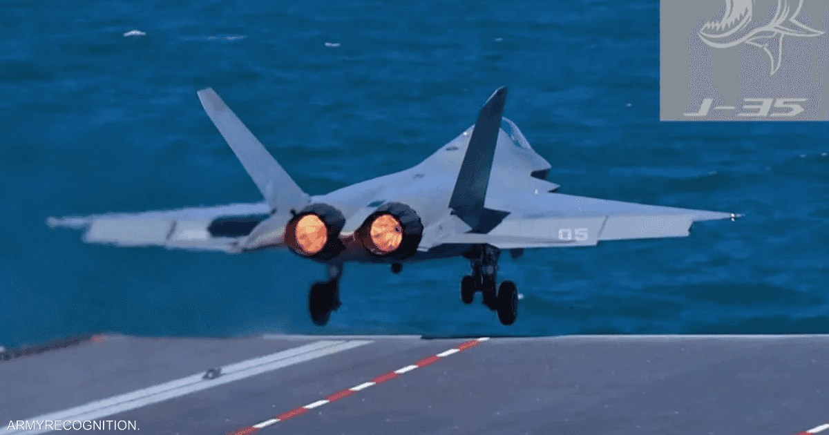 النسخة البحرية من مقاتلة J-35 الصينية تحصل على لقب رسمي.