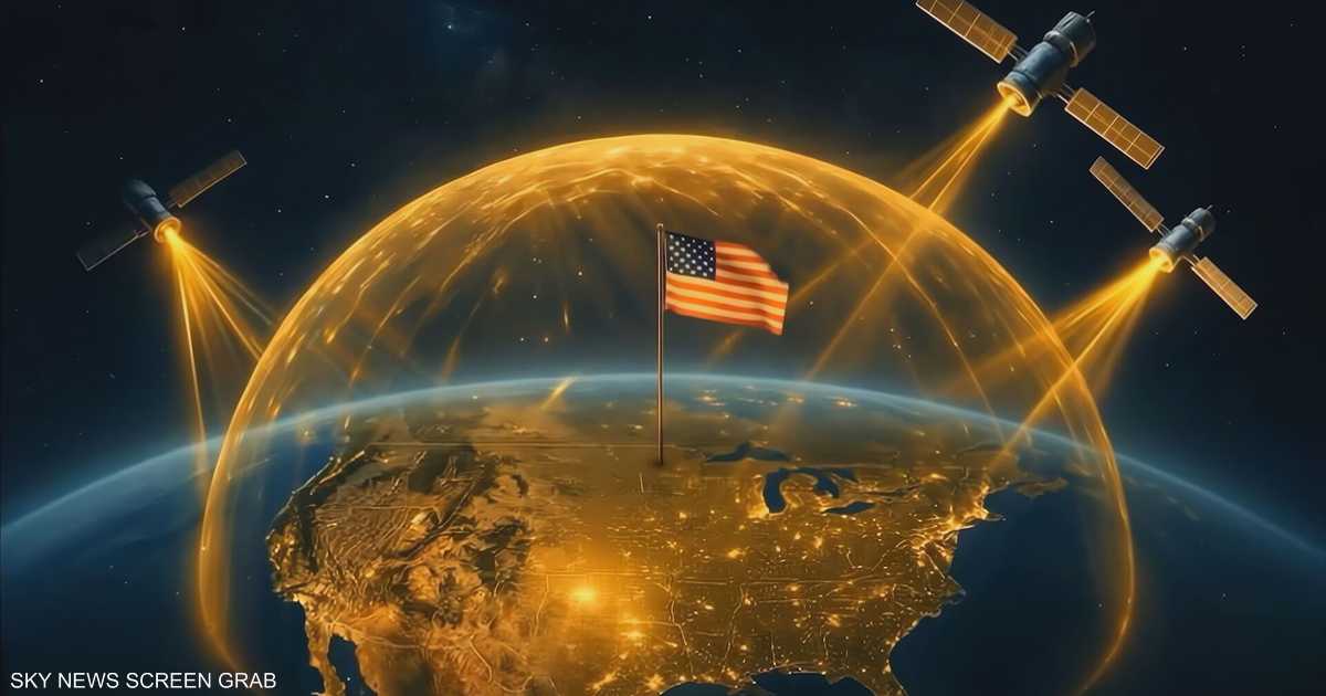 القبة الذهبية للدفاع الجوي تنتظر الموافقة المالية في الكونغرس