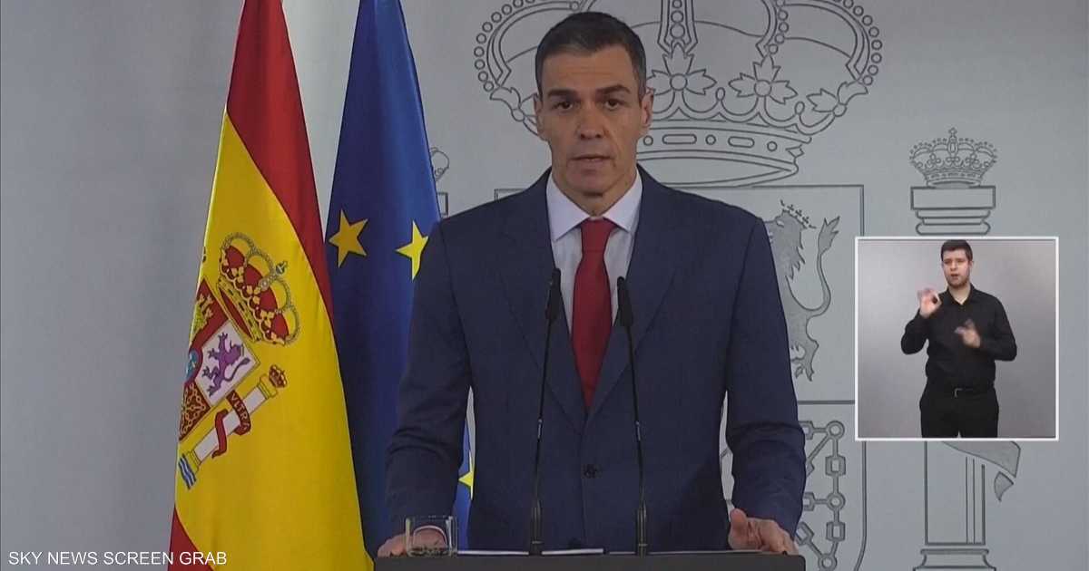 إسبانيا تؤكد تمسكها بالناتو وتعتمد على وثائق أميركية رسمية في التعامل مع ملف إيران