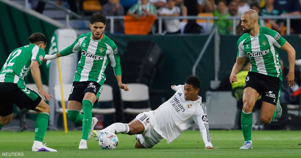 ريال مدريد يفشل في حسم لقاء ريال بيتيس ويتعادل بهدف في الدقيقة 90+4