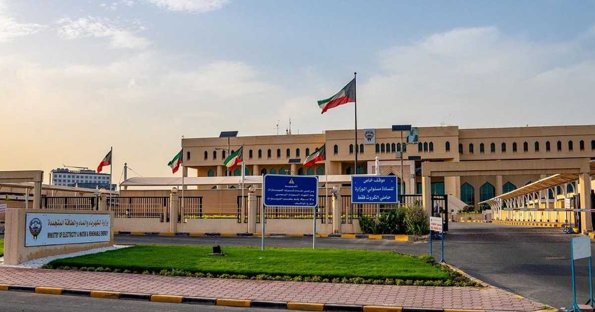 أضرار مادية في محطة كهرباء بالكويت إثر تعرضها لهجوم إيراني