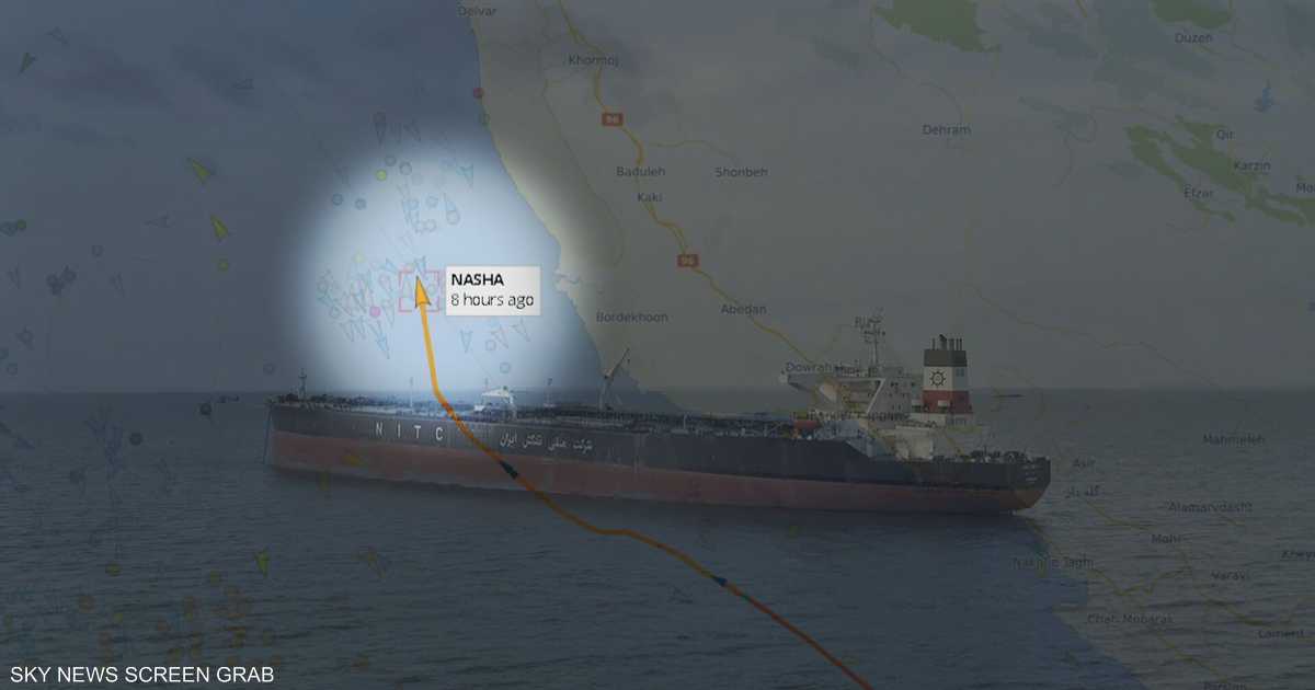 طهران تعيد تشغيل ناقلة نفط متقاعدة لاستخدامها كخزان عائم قبالة جزيرة خرج.