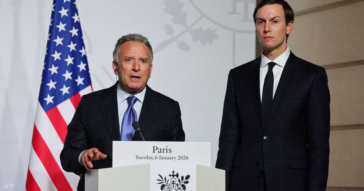 تضارب أنباء حول وصول الوفد الأميركي لإجراء محادثات مع الإيرانيين في باكستان.