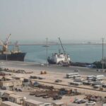 هيئة بحرية: إصابة سفينة بمقذوف قبالة سواحل قطر