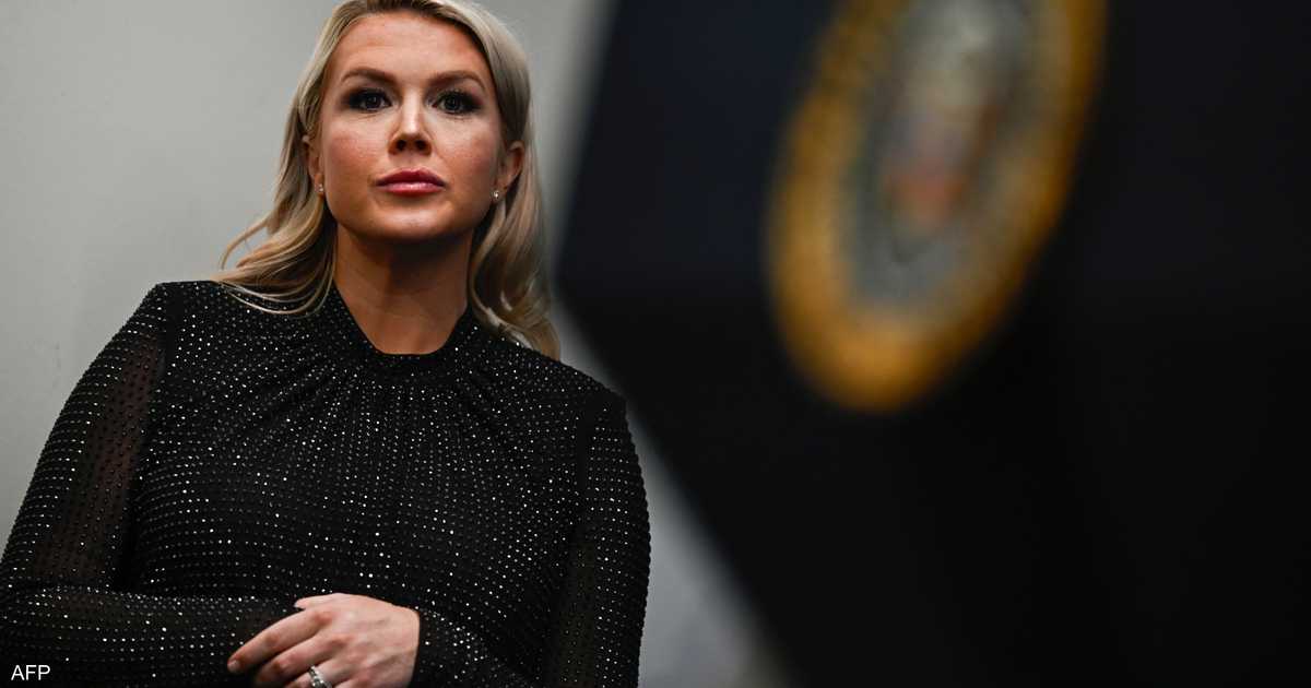 انتشار مزاعم بأن كارولين ليفيت تنبأت بوقوع إطلاق نار خلال عشاء مراسلي البيت الأبيض استناداً إلى مقطع تلفزيوني تداوله خارج سياقه.