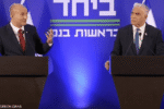 لابيد وبينيت يعلنان تحالفهم مجدداً لبدء عملية إصلاحات في إسرائيل