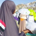 وزارة الحج السعودية تخفض حصة السودان وتعليق تأشيرات 13 ألف حاج سوداني في المدة النهائية
