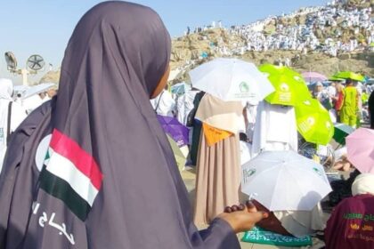 وزارة الحج السعودية تخفض حصة السودان وتعليق تأشيرات 13 ألف حاج سوداني في المدة النهائية