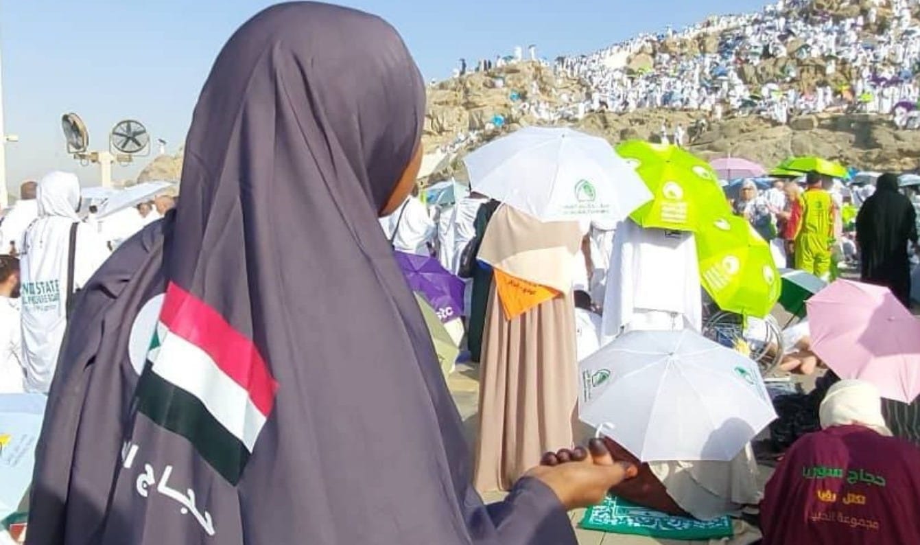 وزارة الحج السعودية تخفض حصة السودان وتعليق تأشيرات 13 ألف حاج سوداني في المدة النهائية