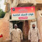 تأسيس الرآية في منزل مسكون وبإذن الكتيبة الإسلامية