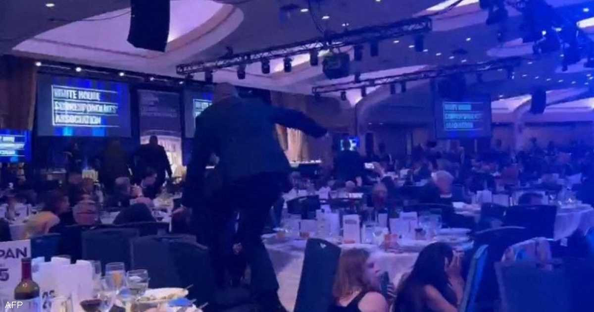 الحفل الأمني يثير تساؤلات بعد هجوم مراسلي البيت الأبيض