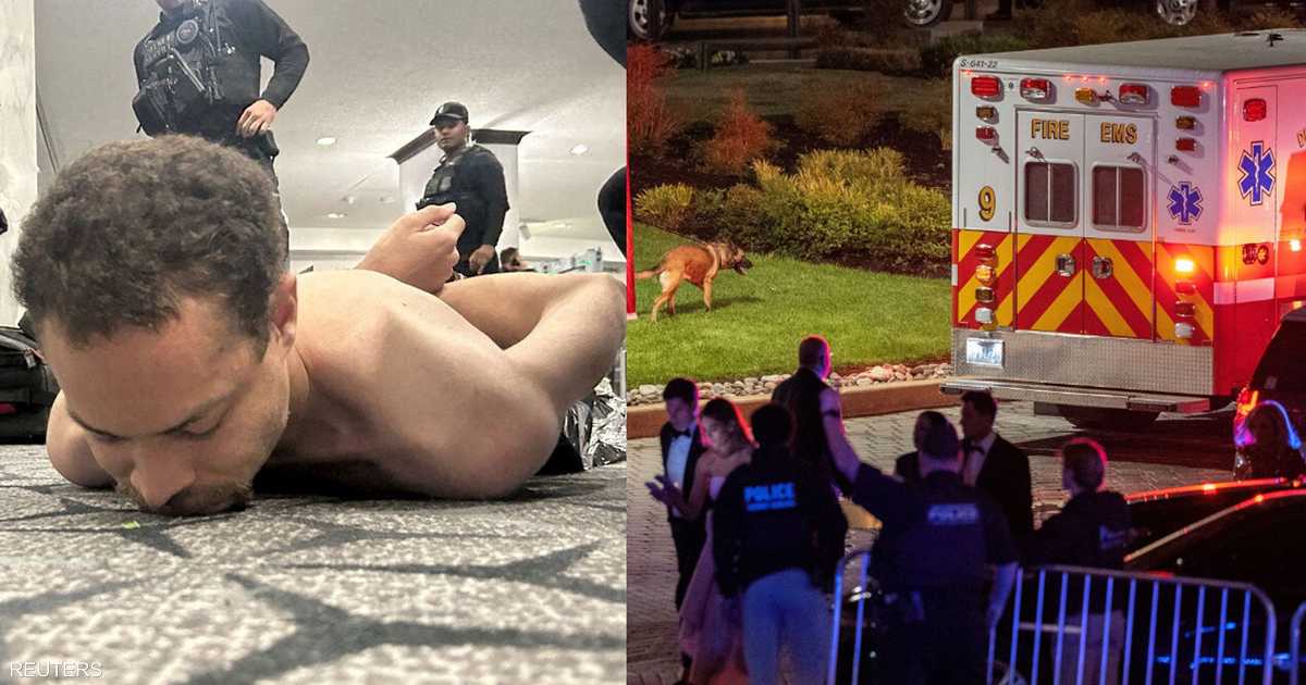 اعتقال رجل في حفل ترامب في واشنطن المزمع حضوره من قبل الرئيس الأميركي.