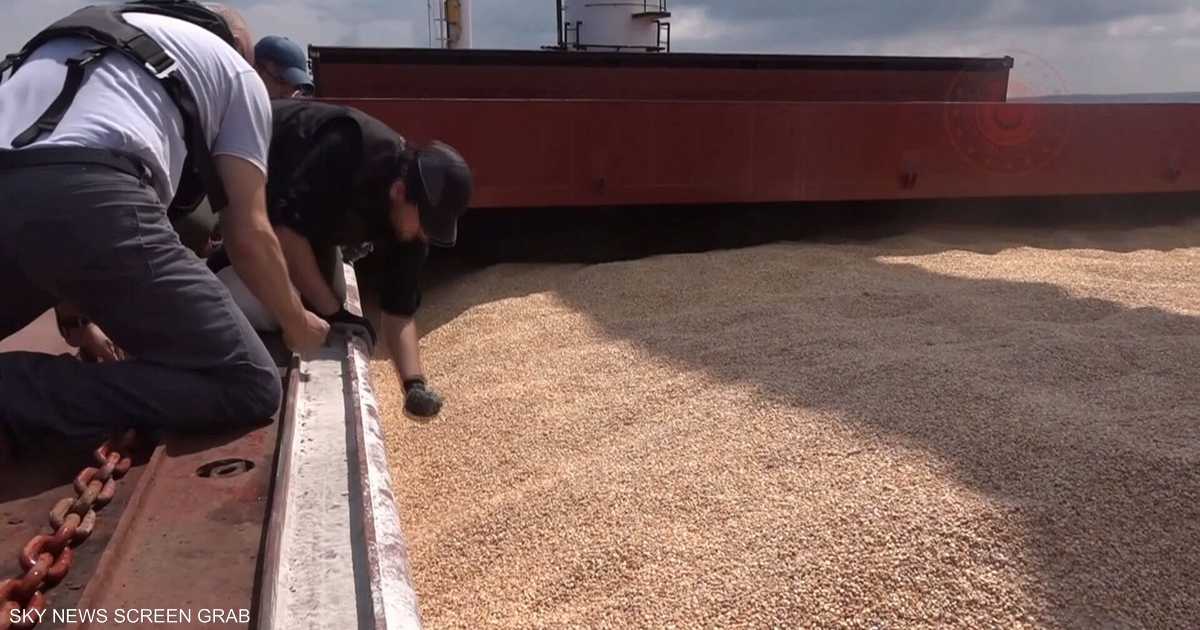 إسرائيل تنتظر إذن رسو سفينة تحمل حبوباً أوكرانية مسروقة وكييف تحذر من عواقب دبلوماسية وقضائية.