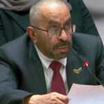 طالب إيران بتقديم تعويضات عن أعمالها غير المشروعة في مضيق هرمز.