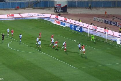 بيراميدز يودع الأهلي بالثلاثية ويتأكد لقب الدوري لزملكايرياضيات إفريقيا - وكالة الأنباء الرياضية الإفريقية