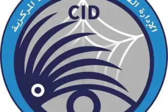 الشرطة تفك غموض جريمة هزت مدينة القضارف