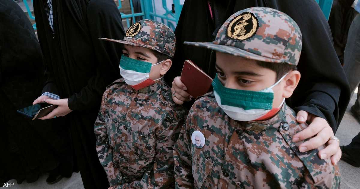 العفو الدولية تحذر من تجنيد الحرس الثوري للأطفال