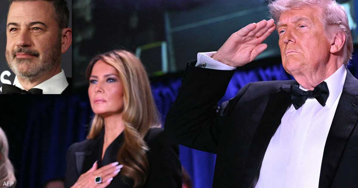 ترامب و زوجته يهاجمان فقرة كوميدية لجيمي كيميل ويطالبان بإيقاف برنامجها