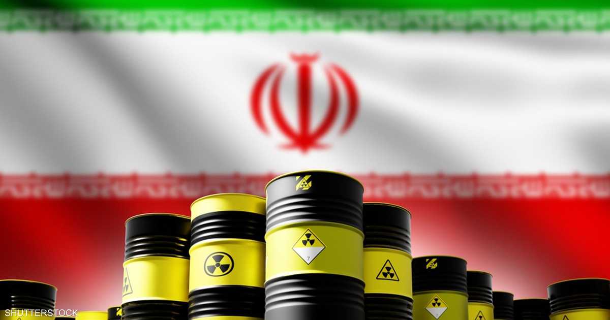 ترامب يبدي تحفظات على مقترح إيران بتأجيل مناقشة البرنامج النووي