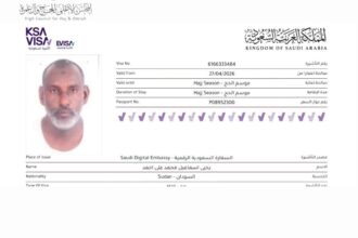 السودان يعلن حصة 15 ألف حاج لعمرة 1447 وتحديد موعد التفويج الأول.