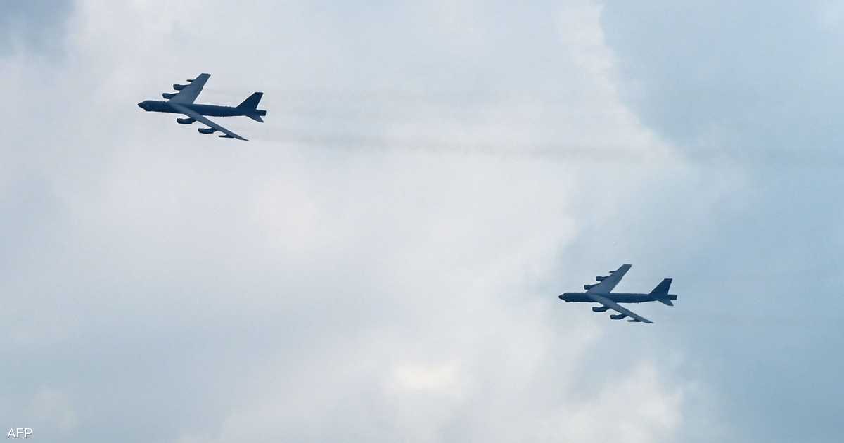 ما دلالة تحليق قاذفات بي 52 في أجواء إيران؟