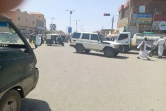 جريمة تهز مدينة القضارف