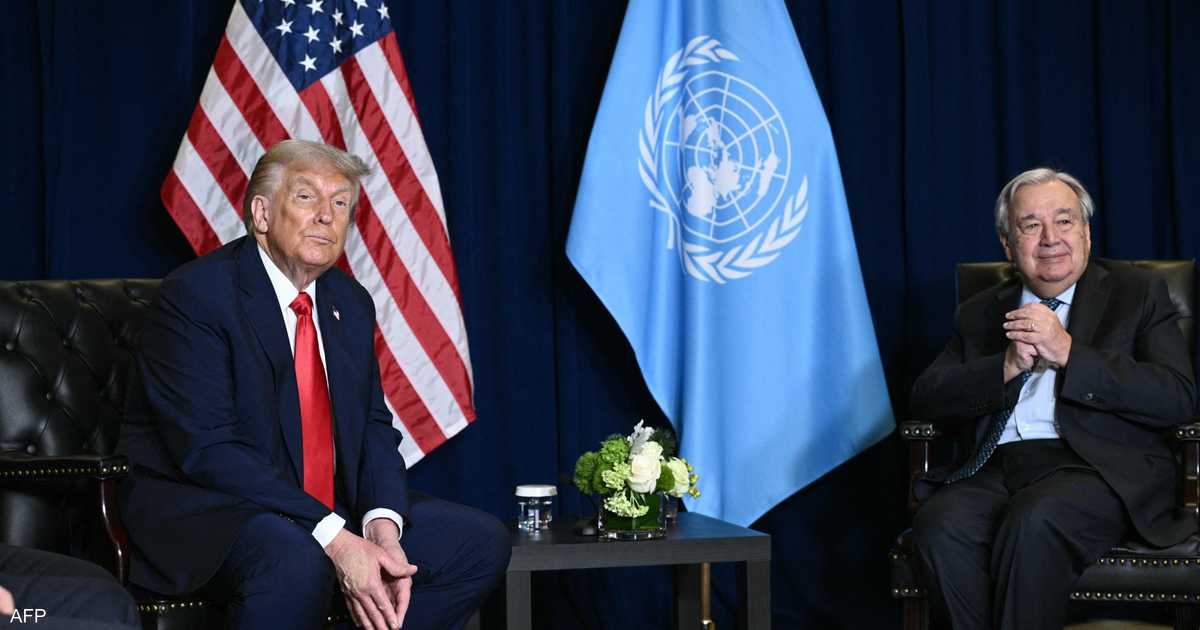 الولايات المتحدة تُدعو الأمم المتحدة لإجراء 9 إصلاحات سريعة لتحرير الأموال المُستحقة