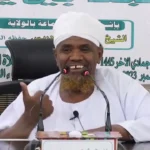 الحمد يوقف نشاط الشيخ البدري ومنع أنصاره بسبب تحريفاته ضد العقيدة الإسلامية.