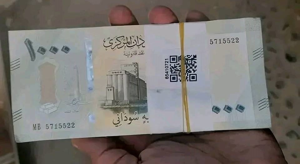 ديوان الخدمة المدنية يبدأ تنفيذ قرار تحسين أجور العاملين بالدولة السودانية في مارس 2026.