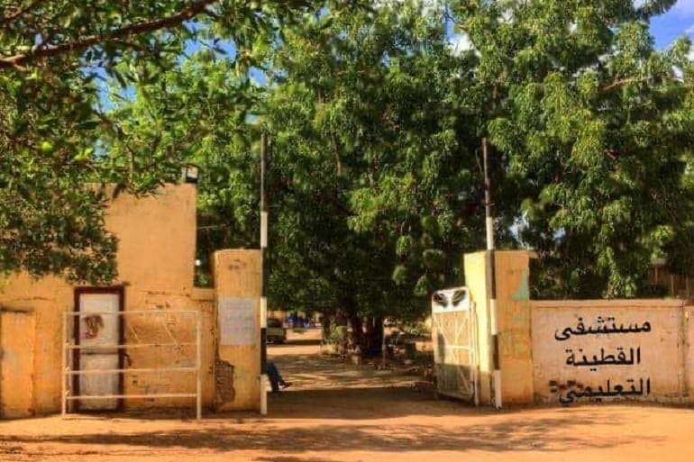 مسيرات مليشيا الدعم السريع تقتل مدنياً وتصيب 13 آخرين في القطينة.