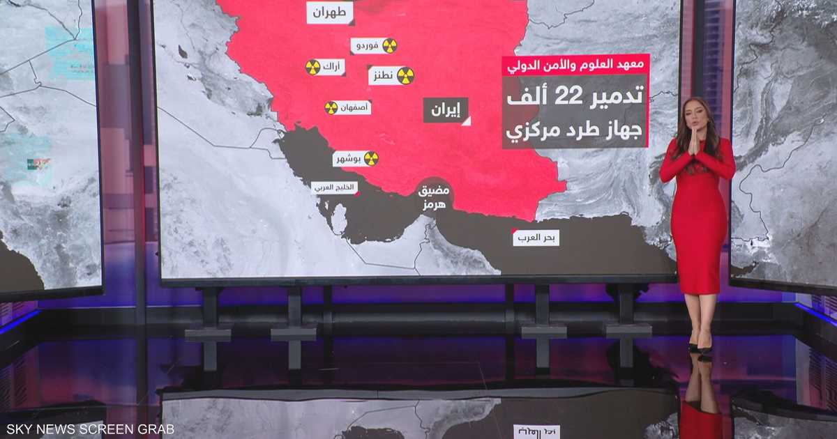 مخزون إيران من اليورانيوم عالي التخصيب يُرجح بقاؤه في أصفهان النووي