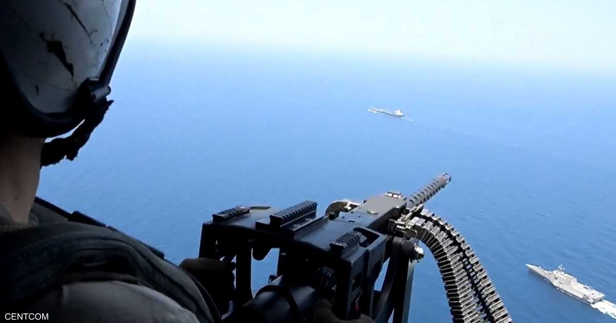 القيادة الأميركية: إعادة توجيه سفينة حاولت انتهاك حصار إيران