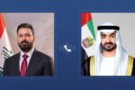 محمد بن زايد يؤكد دعمه للعراق ويتمنى النجاح لرئيس الوزراء المكلف