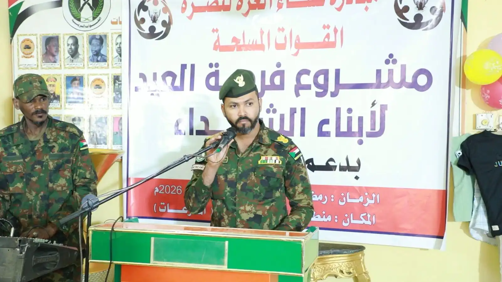 تعيين ناطق اتحاد شباب السودان المتقاعد يثير جدلاً واسعًا حول عسكرة الفضاء المدني.