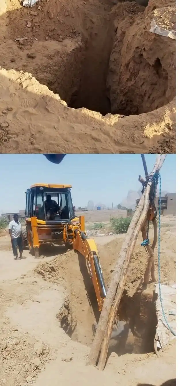 13 ساعة بحث عن جثمان شاب سقط في بئر في كسلا