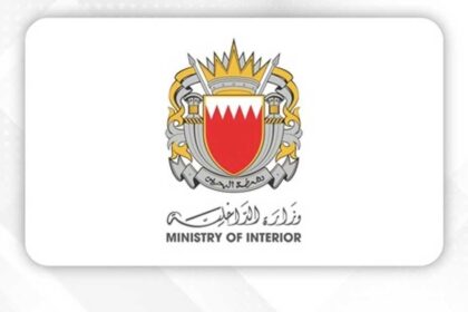 البحرين..4 إصابات وتضرر منازل جرّاء سقوط شظايا مسيرة إيرانية