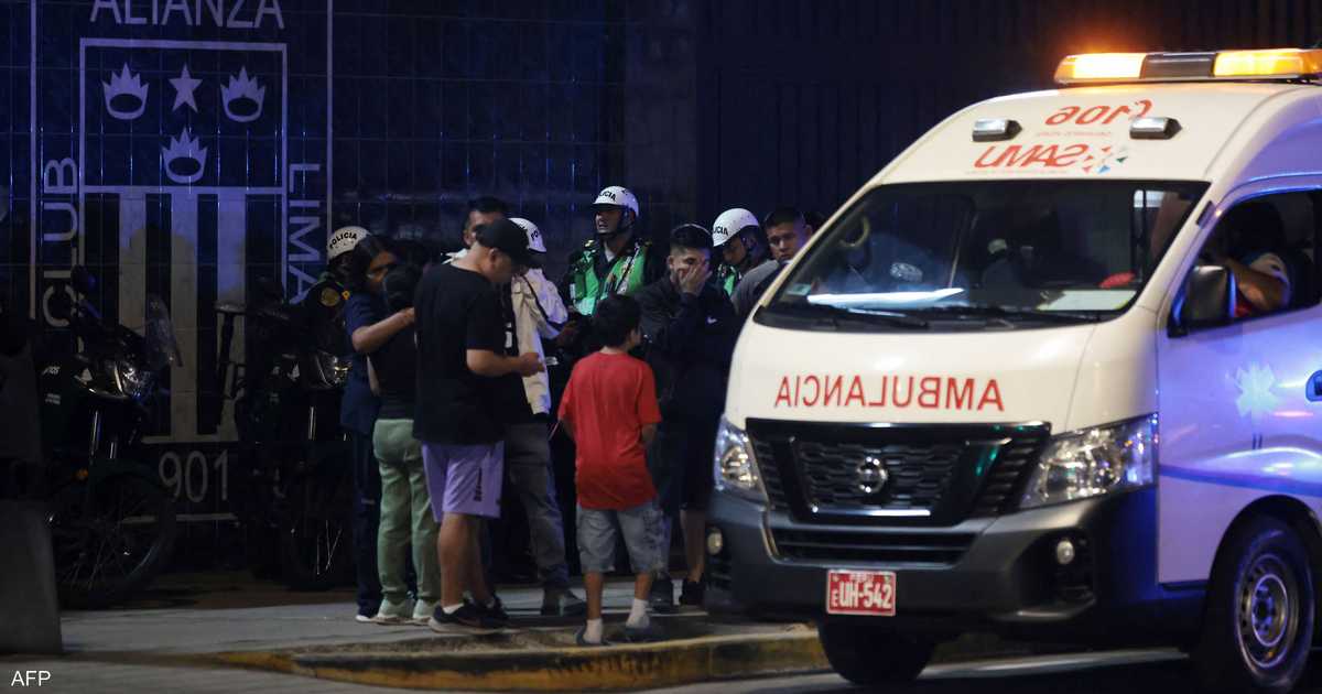 قتيل وجرحى في "كارثة" استاد بيرو