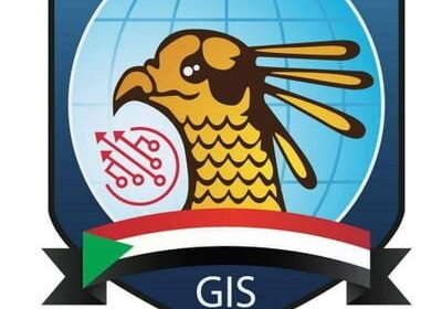 جهاز المخابرات العامة ينفي إعلانه عن دورة تدريبية عن “المسيرات الاستراتيجية والاستطلاع”