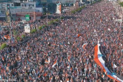 اليمن.. قتلى برصاص قوات حكومية خلال احتجاجات حضرموت