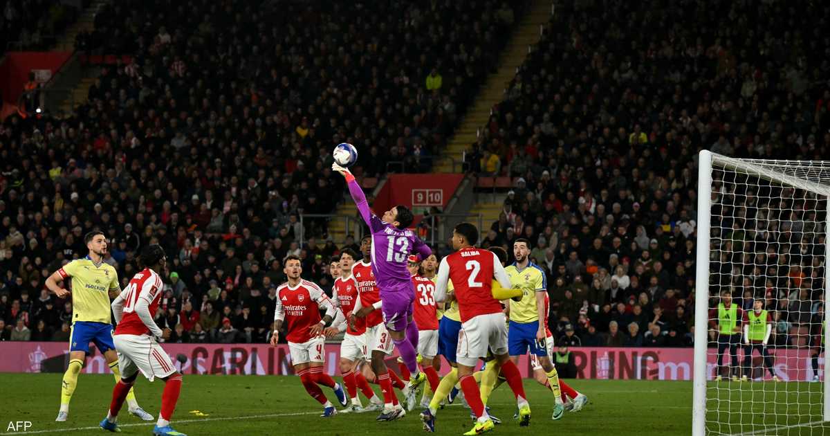 ساوثامبتون يطيح بأرسنال من كأس الاتحاد الإنجليزي