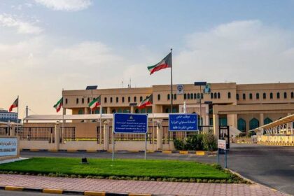 انقطاع جزئي للكهرباء في الجهراء بالكويت